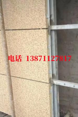 乐山西气东输顶管施工外墙ET板